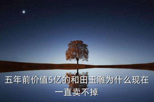為什么會出現(xiàn)價(jià)格與價(jià)值的背離,還是看紅柱綠柱與價(jià)格的背離