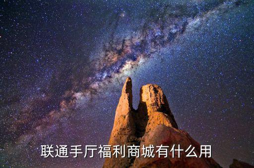 手網廳是什么意思，手廳充話費什么意思