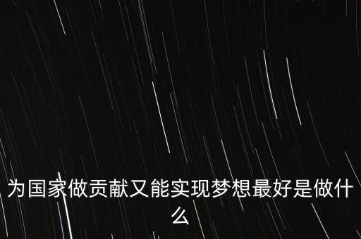 國稅夢(mèng)是什么，面膜粉生產(chǎn)需要什么證件