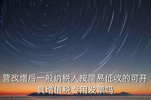 一諾易開票干什么用的，新年好啊壹諾信用的軟件基本功能有哪些是針對哪些用戶人群的