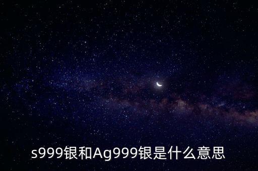 財稅庫銀什么意思，什么是財稅庫銀實時扣款用戶
