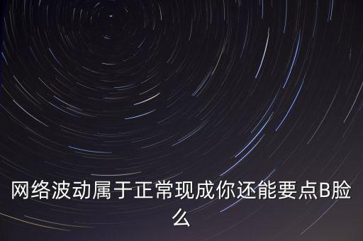 協(xié)查要素是什么意思，稅務(wù)稽查協(xié)查要素包括哪些要素