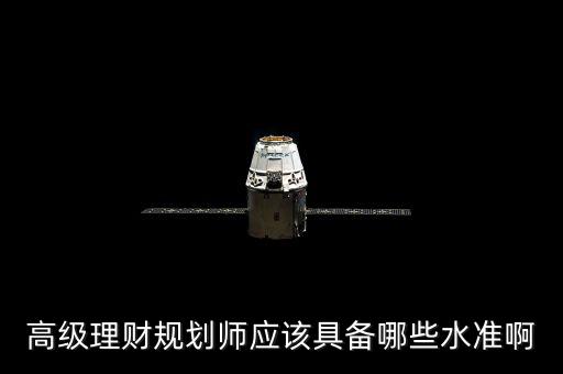 什么是稅務(wù)職業(yè)化，G3手機(jī)主要有哪些業(yè)務(wù)