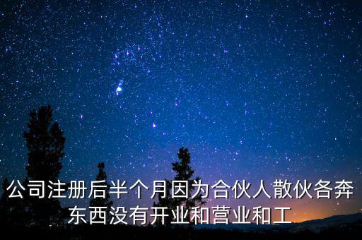 稅務(wù)局為什么那么懶散，青陽財政局的上班時間要具體時段謝謝