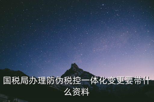 什么叫一體化變更，想買燈管突然發(fā)現(xiàn)還有一體化燈管LED燈管一體化是什么意思