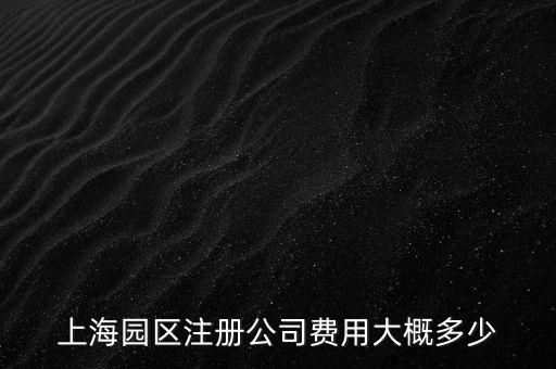 ?？趪惾绾尉W(wǎng)上預(yù)約，在?？谵k理港澳通行征的地址