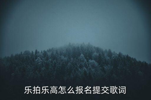 合同續(xù)展是什么意思，補注冊證 續(xù)展 轉讓 什么意思