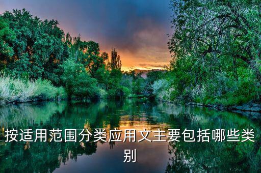 什么是財(cái)經(jīng)簡報(bào)，關(guān)于金融方面的簡報(bào)