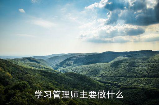 信維創(chuàng)科做什么，tecnomatix是干什么用的