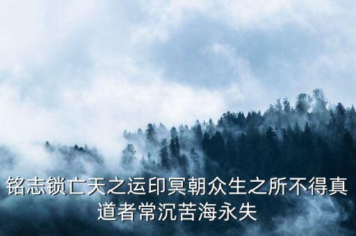 什么是本質(zhì)脫困，水城鋼鐵知道的朋友進(jìn)來回答一下