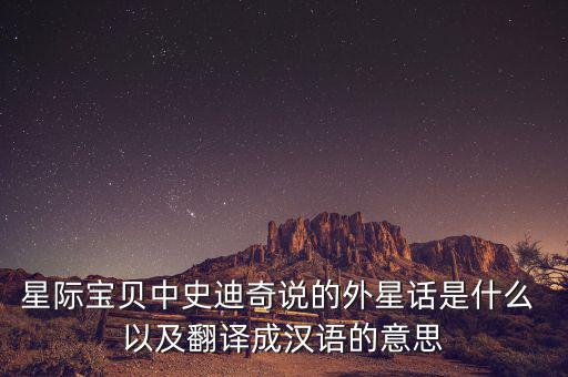什么是601艦隊(duì)，601艦隊(duì)是什么意思 代表什么