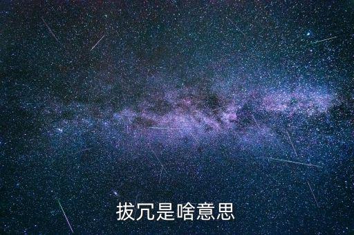 nhtc是什么意思，名字是鑫雨的有什么含義