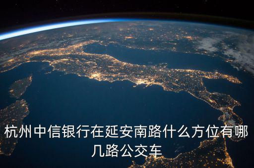808信貸什么意思，808網(wǎng)貸平臺(tái)現(xiàn)在什么情況