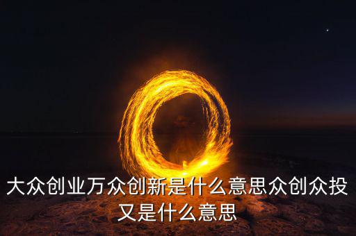 政府為什么補(bǔ)貼京東，京東鄉(xiāng)村合作點(diǎn)政府補(bǔ)貼嗎