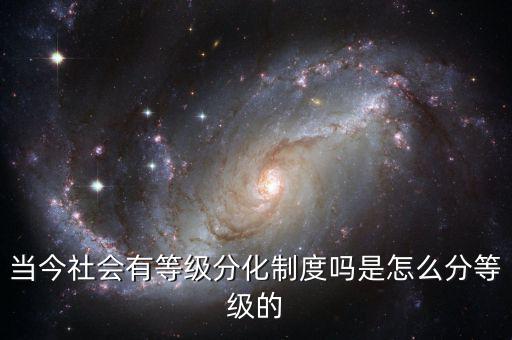 為什么農民要年薪制，為什么農民收入會那么低