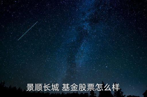 519957基金怎么樣,如何買(mǎi)基金?建議你先做定投基金