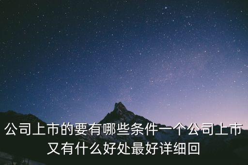 什么是中長(zhǎng)期激勵(lì)，什么是長(zhǎng)期激勵(lì)