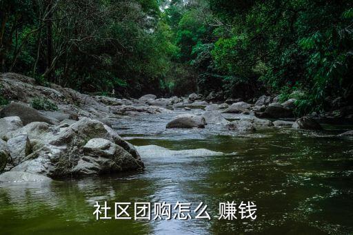 360眾籌購怎么賺錢,360你財(cái)富官方app安卓版正式上線