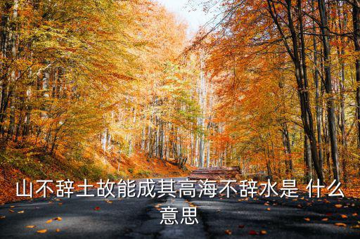 高含權(quán)什么意思，高ISO效果是什么意思