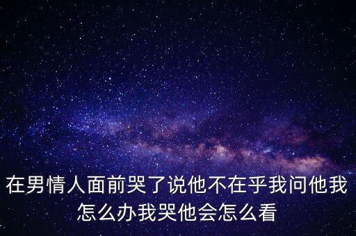 谷開來為什么要殺尼爾 伍德，尼爾伍德是被什么高科技害死的3584