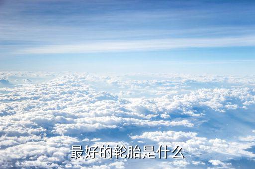 什么叫財富端，投資公司所說的財富端是什么意思