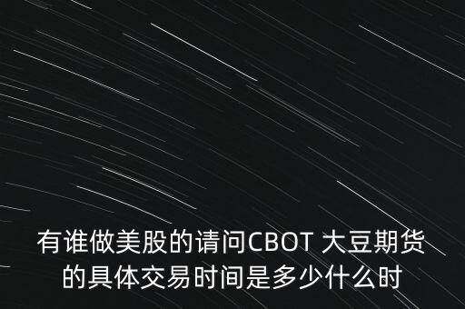 星巴克豆股票什么時(shí)候，星巴克漲價(jià) 星巴克上一次在中國(guó)市場(chǎng)漲價(jià)是什么時(shí)候