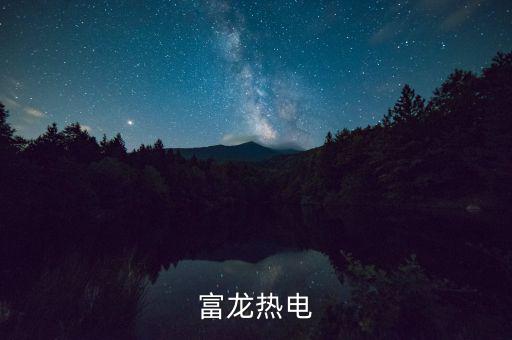 601388什么時(shí)候復(fù)牌，怡球資源什么時(shí)候復(fù)牌