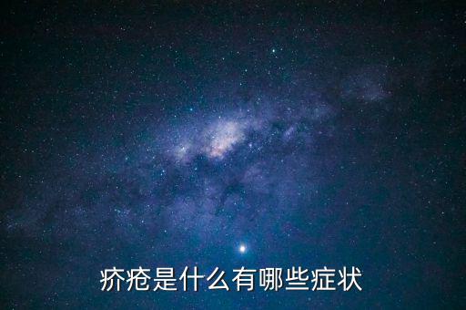 天添盈是什么，浦發(fā)銀行天添盈2號和周周盈哪個更好啊我該買哪個
