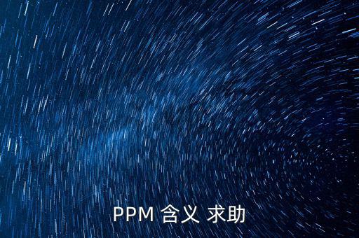市場吸引力包括什么，什么是行業(yè)吸引力和企業(yè)實力它們各自由哪些因素構(gòu)成