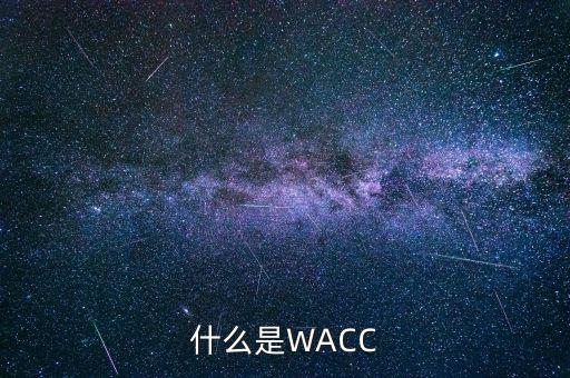 油氣資產(chǎn)是什么，哪些資產(chǎn)減值損失一經(jīng)確認(rèn)在以后會(huì)計(jì)期間不能轉(zhuǎn)回
