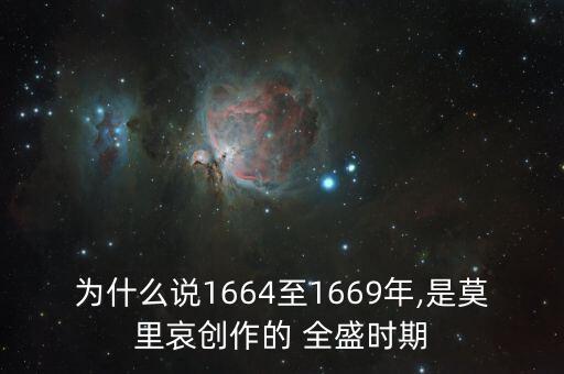 全盛資產(chǎn)怎么樣,歐洲文化復(fù)興時(shí)期俄羅斯詩人洪秀全寫下這些詩