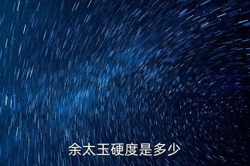 周本順落馬說明什么，梁山好漢誰因醉酒落馬而死