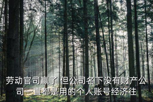 什么是立案調(diào)查，學校貧困生認定被人舉報學校說要報警查什么樣條件下可以報警立