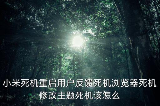 核心機(jī)械訂單是什么，關(guān)于日本核心機(jī)械訂單