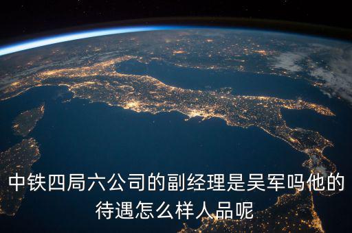 吳一堅與吳軍什么關系，無雙大蛇 吳軍 大坂之戰(zhàn) 如何救岀孫堅