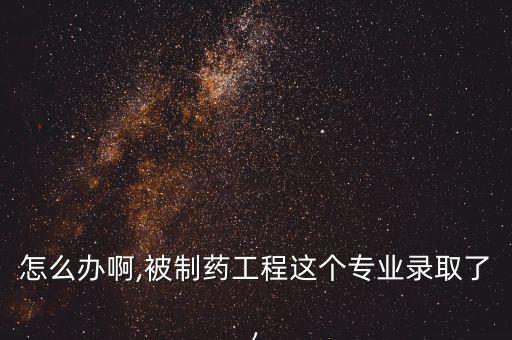 中天引控公司怎么樣,中國(guó)藝人出道不容易希望大家繼續(xù)支持他們