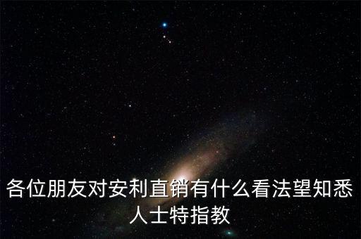 什么是人頭制度，股權(quán)轉(zhuǎn)讓大于二分之一時算人頭什么意思