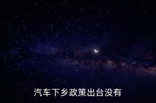 深圳自貿(mào)區(qū)細(xì)則什么時(shí)候能公布，深圳前海自貿(mào)區(qū)進(jìn)入條件