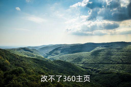 什么是雙主業(yè)，000534后市怎樣