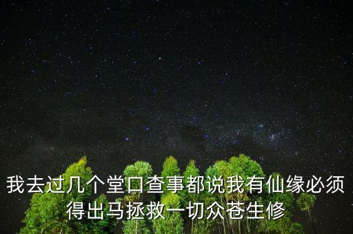 天和眾邦什么意思，喝奶茶愛(ài)咬吸管是什么意思