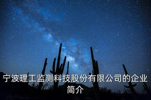 什么是國電155戰(zhàn)略，國家電網(wǎng)公司十一五電動(dòng)車推廣方案網(wǎng)上公開嗎