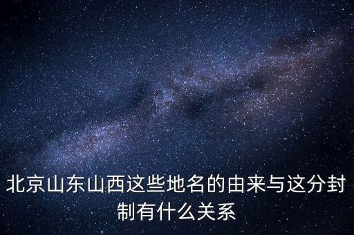 北京靈圖有什么關(guān)系，靈圖是什么關(guān)于靈圖獎(jiǎng)和關(guān)于靈圖這個(gè)人