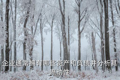 作價系數(shù)是什么意思，完全競爭廠商如何解決生產(chǎn)要素的使用量