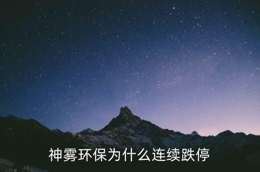 業(yè)績(jī)預(yù)告是什么，業(yè)績(jī)是什么意思