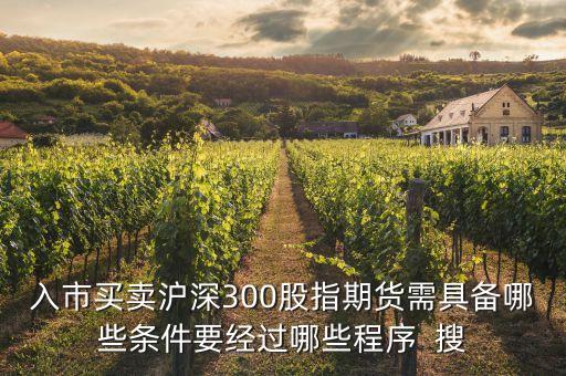 什么是中小投資者，投教的含義是什么怎么做