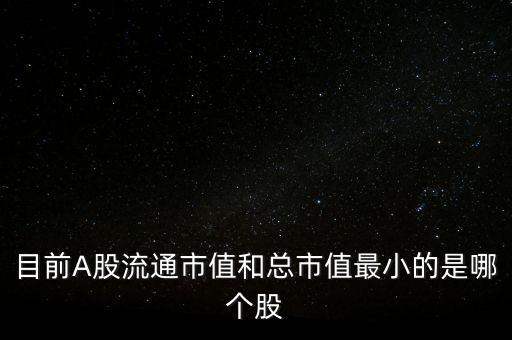 600647同達(dá)創(chuàng)業(yè)主營什么，股份合作制同為辦廠3000萬是否底氣十足