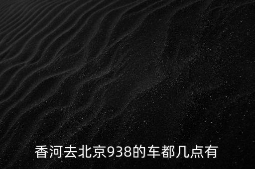 北京順鑫農業(yè)種豬場用什么牌飼料，北京順鑫農業(yè)股份有限公司的上市公司簡介
