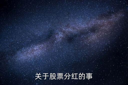 什么叫搶權(quán)，什么叫搶栽搶種