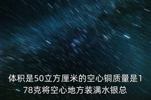 為什么叫空銅派，空加派和快遞有什么區(qū)別為什么說(shuō)空加派更便宜