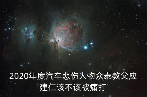 應建仁吳建中什么關系，河南省教育廳學生處處長是哪兒的人